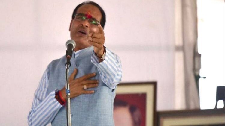 शिवराज सिंह चौहान (फाइल फोटो)