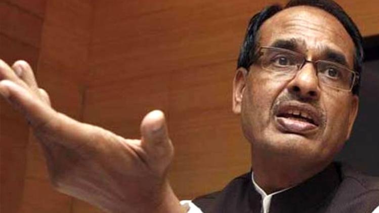 शिवराज सिंह चौहान