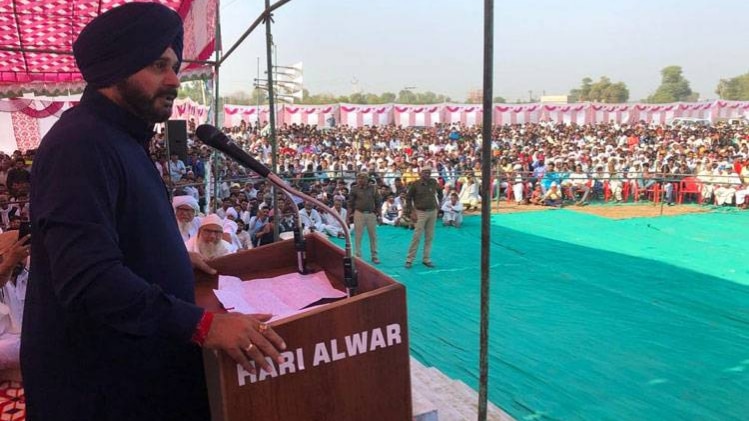 नवजोत सिंह सिद्धू