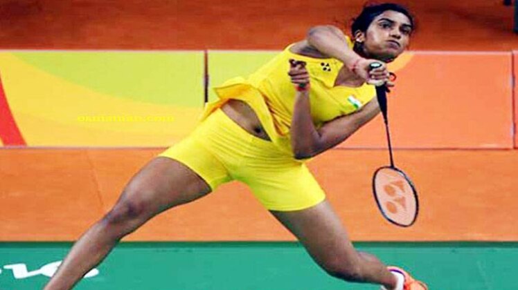 पीवी सिंधु (फाइल)