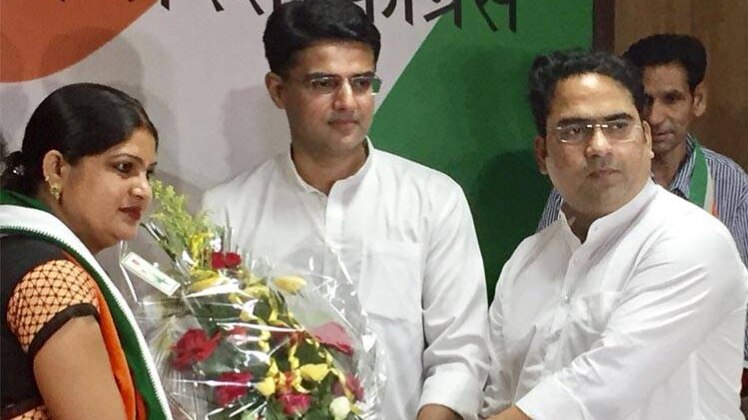 सोना देवी ने इसी साल ज्वाइन की थी कांग्रेस