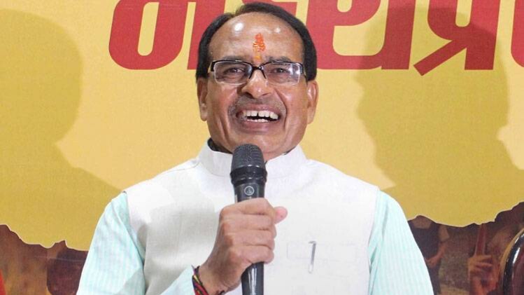 मध्य प्रदेश के मुख्यमंत्री शिवराज सिंह चौहान (फोटो- PTI)