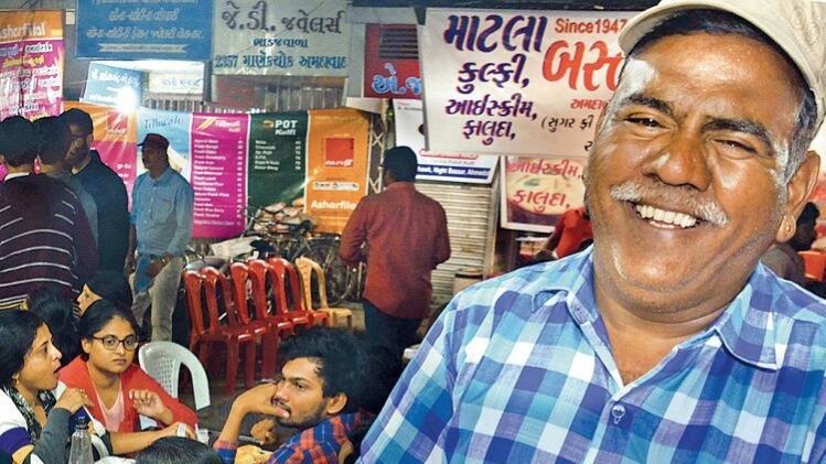 गुजरात के लजीज व्यंजन