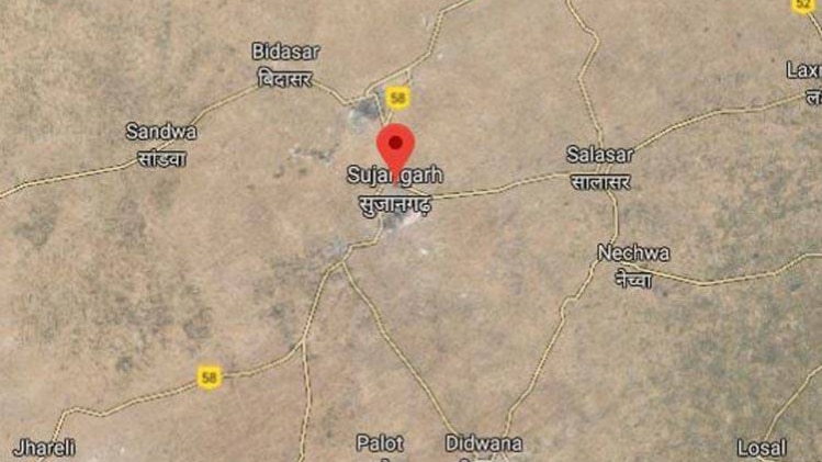 सुजानगढ़ सीट के नतीजे