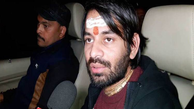 फोटो- आज तक