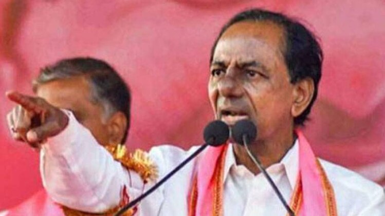 Telangana Assembly Election Results 2018