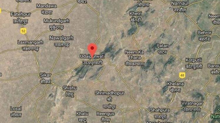 उदयपुरवाटी सीट के नतीजे