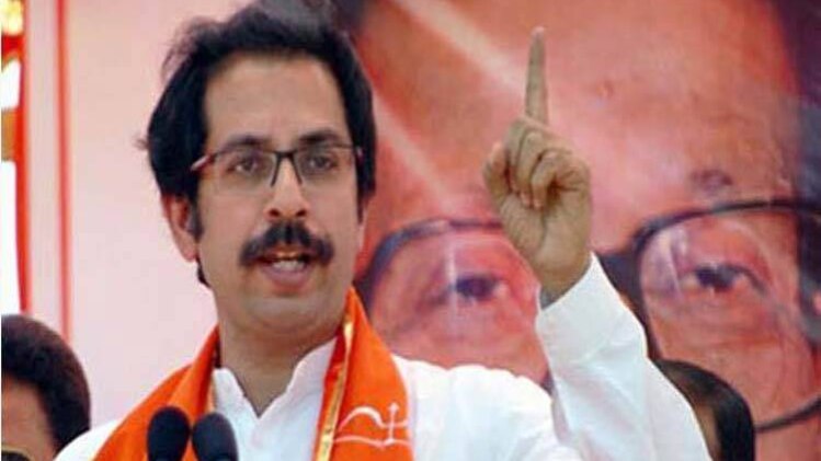 उद्धव ठाकरे (फाइल फोटो)