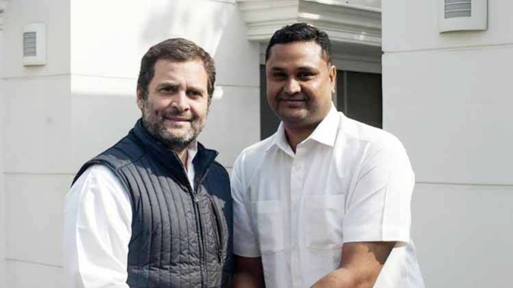 राहुल गांधी और उमेश पटेल 