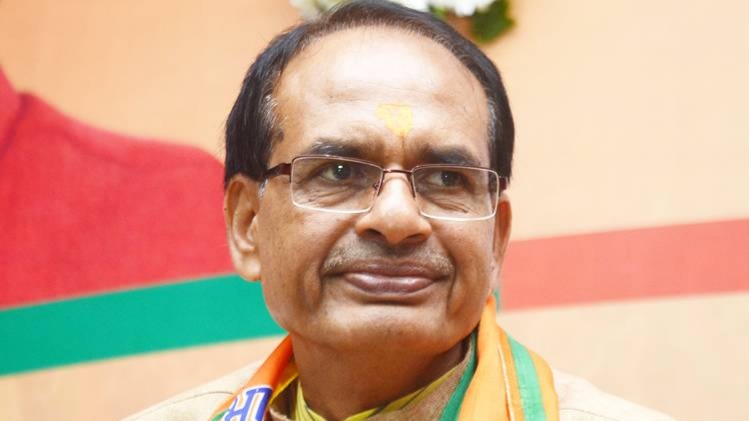 पूर्व सीएम शिवराज सिंह चौहान(Photo: आजतक आर्काइव)