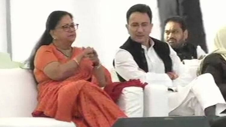 वसुंधरा राजे (फोटो-एएनआई)