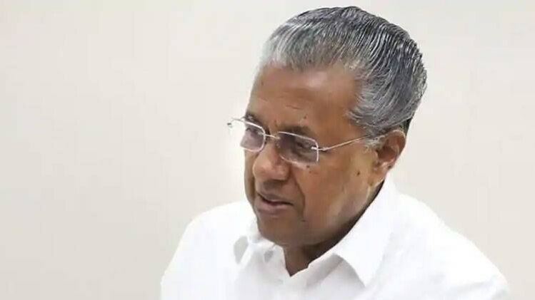 केरल के मुख्यमंत्री पिनराई विजयन (फाइल फोटो-पीटीआई)