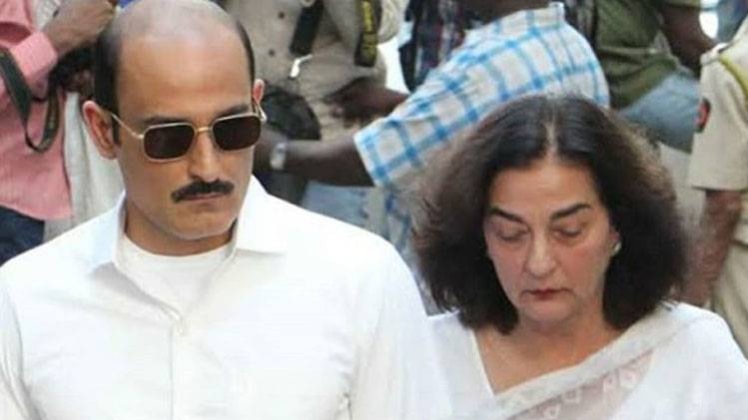 गीतांजलि खन्ना का निधन