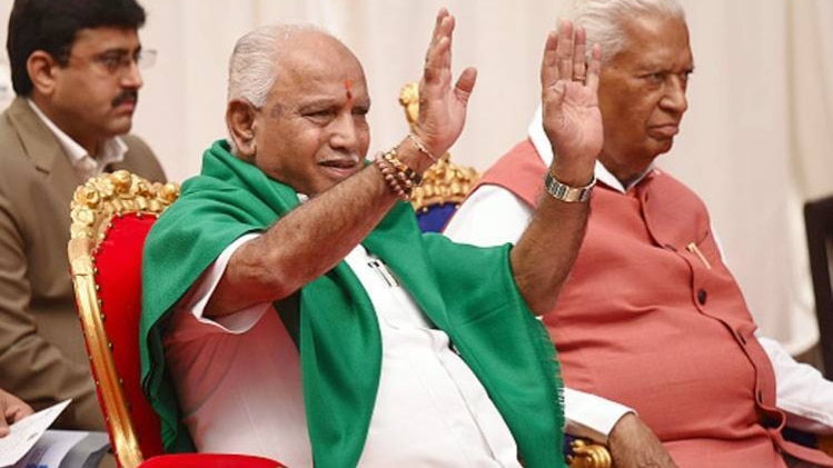 बीएस येदियुरप्पा और राज्यपाल वजुभाई वाला (फाइल फोटो- Getty)