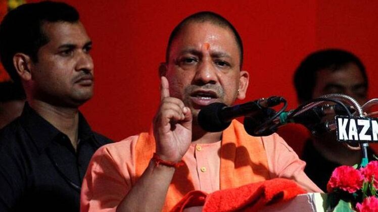 मुख्यमंत्री योगी आदित्यनाथ
