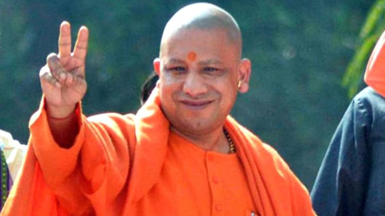 योगी आद‍ित्यनाथ (File Photo:PTI)