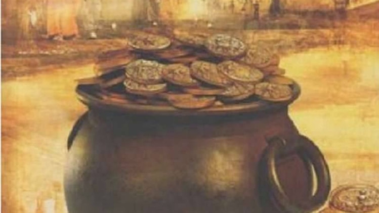 किताब लक्ष्मीनामा