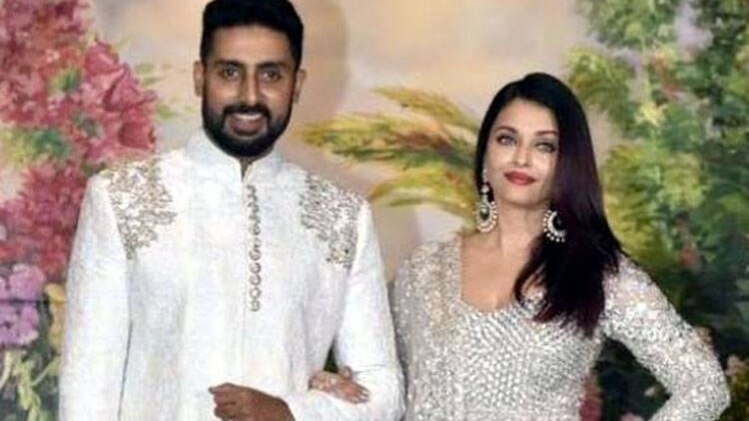 अभिषेक बच्चन और ऐश्वर्या राय