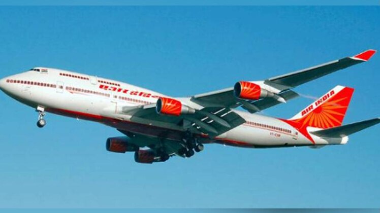  Air India Limited Recruitment 2019 