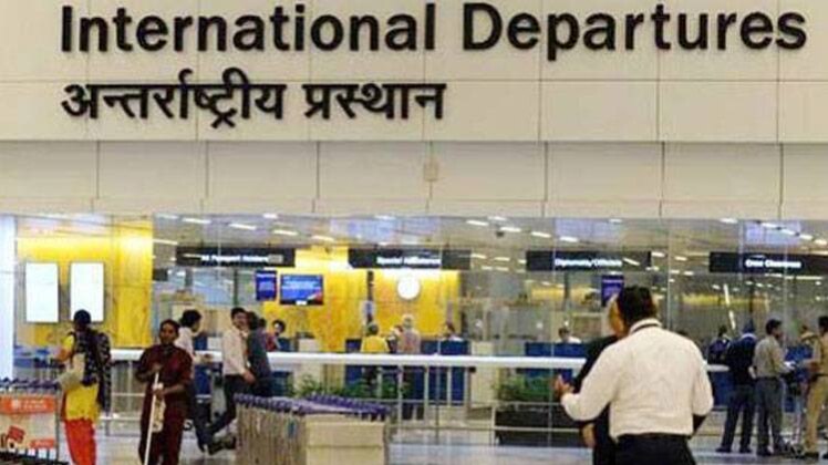  1 फरवरी से नया नियम लागू 