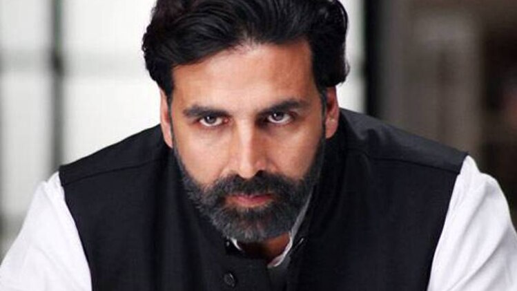 अक्षय कुमार