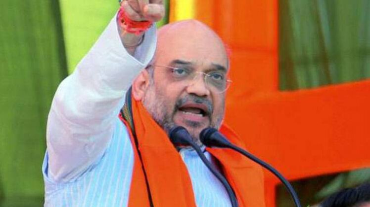 मालदा में 22 जनवरी को रैली करने वाले हैं अमित शाह (फाइल फोटो-PTI)