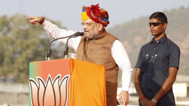 बीजेपी अध्यक्ष अमित शाह (फाइल फोटो-Twitter/@AmitShah)