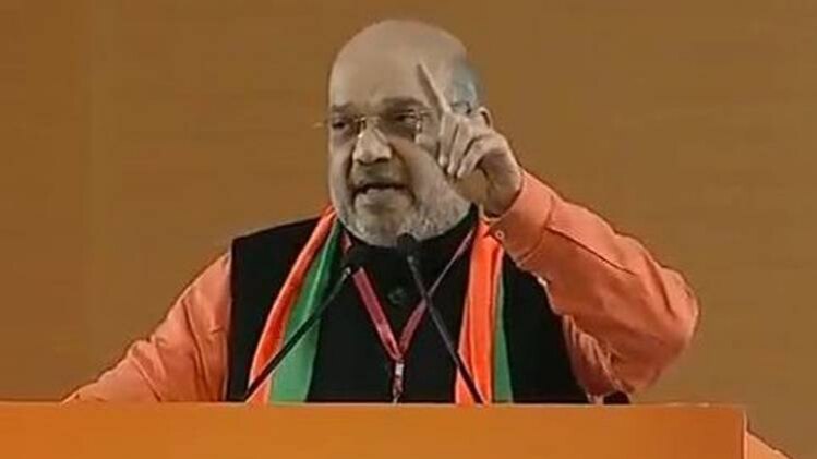  फोटो-TWITTER/BJP4India