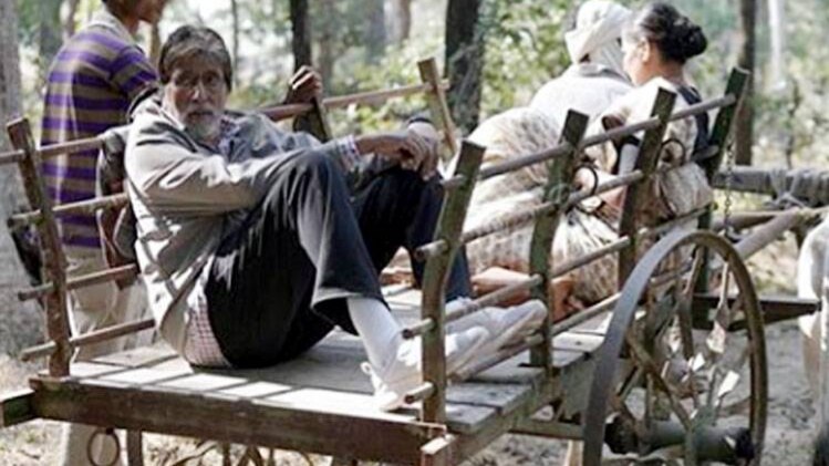 अमिताभ बच्चन