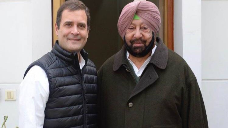 राहुल गांधी के साथ अमरिंदर सिंह 