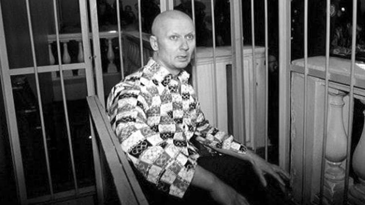 रूस में आंद्रेई शिकाटिलो का नाम किसी खौफ से कम नहीं था (फाइल फोटो)