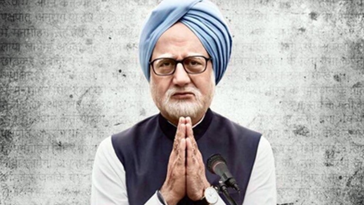The accidental prime minister का पोस्टर (इंस्टाग्राम)