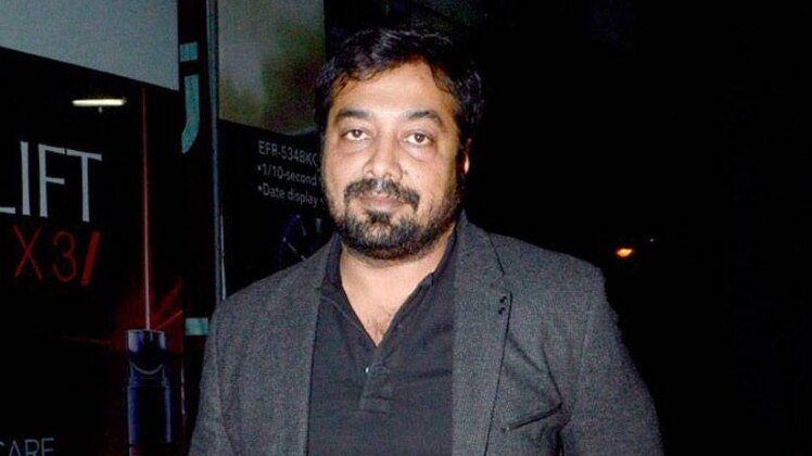 अनुराग कश्यप 