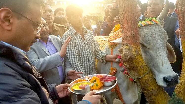 फोटो- आजतक