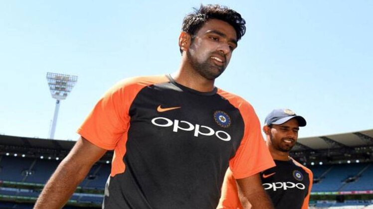 India name 13 man squad for SCG Test 