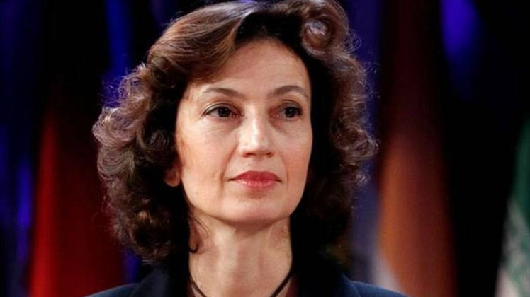 UNESCO Director-General Audrey Azoulay (Photo- Reuters)