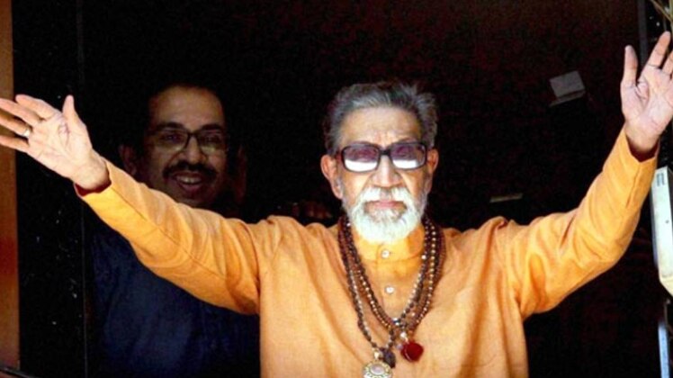 Bal Thackeray