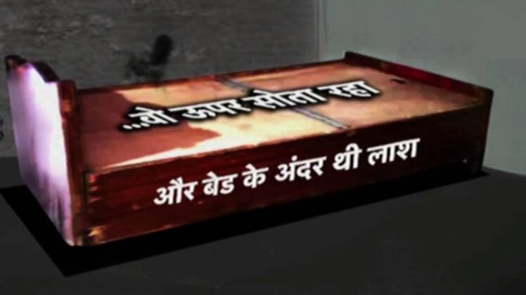 पुलिस मामले की छानबीन कर रही है ( सांकेतिक तस्वीर)