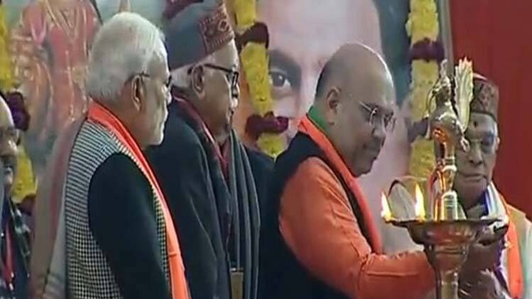 दिल्ली के रामलीला मैदान में बीजेपी की National Council Meeting