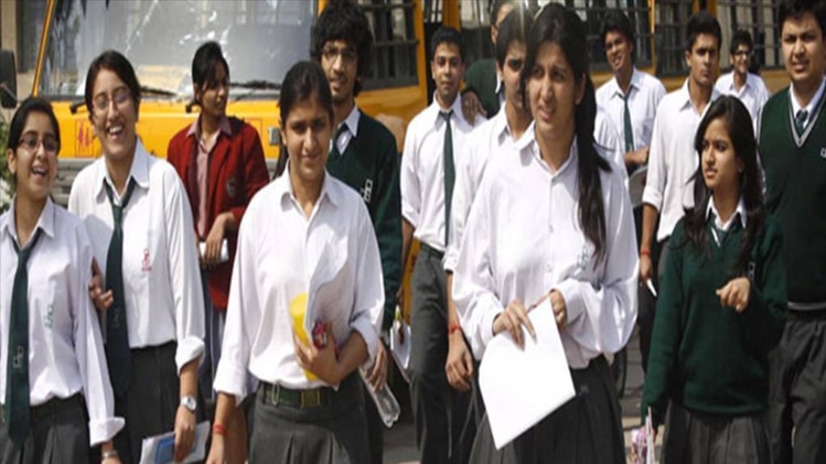 प्रतीकात्मक फोटो