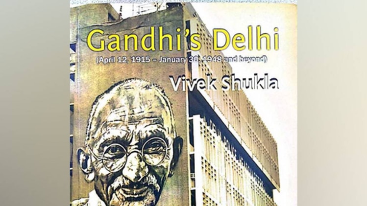 Gandhi’s Delhi (फोटो:आजतक)