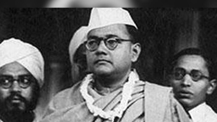 सुभाष चंद्र बोस
