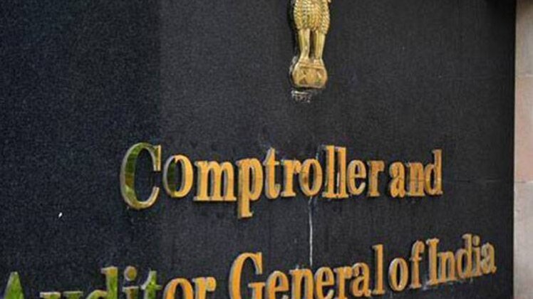 कैग ने जताई चिंता 