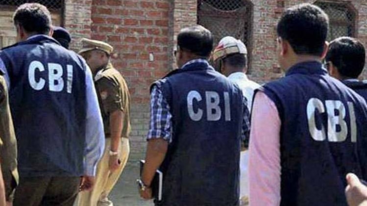 सीबीआई (फाइल फोटो)