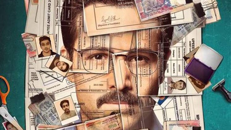Why Cheat India का पोस्टर (इंस्टाग्राम)