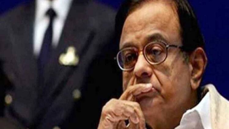 पूर्व वित्त मंत्री पी. चिदंबरम