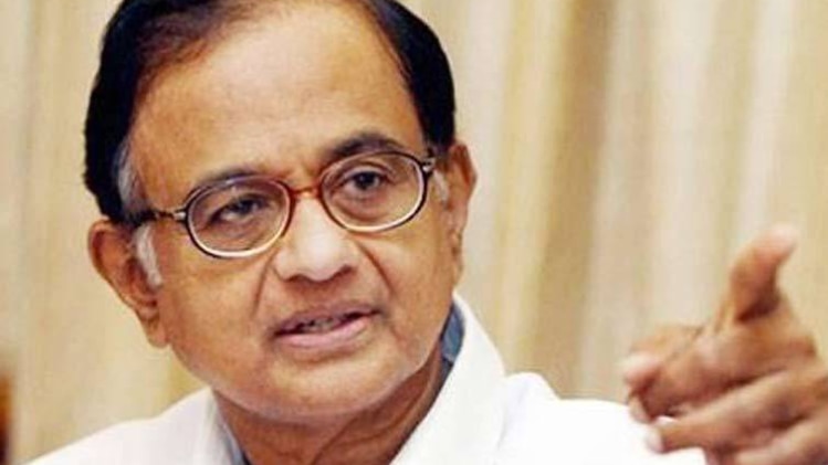  कांग्रेस के वरिष्ठ नेता पी. चिदंबरम (फाइल फोटो/PTI)