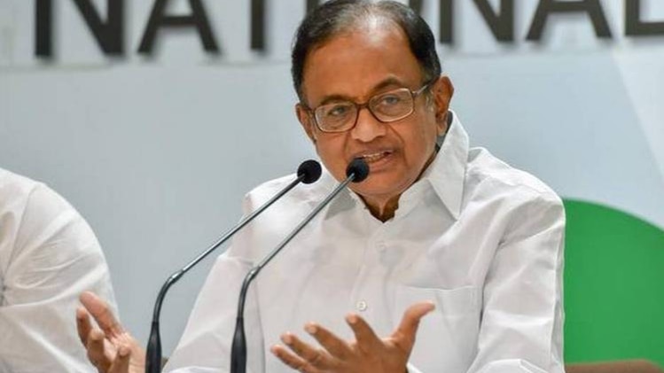 वरिष्ठ कांग्रेस नेता पी चिदंबरम 