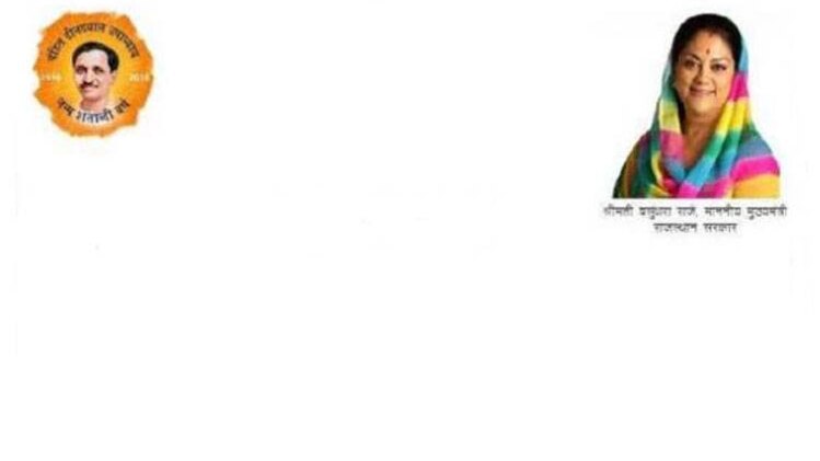 सांकेतिक तस्वीर