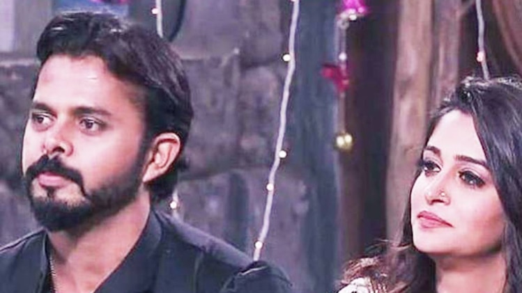 श्रीसंत-दीप‍िका